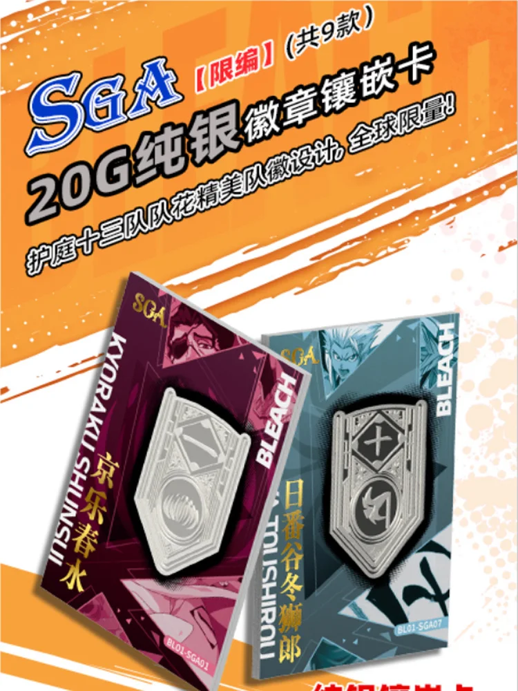 YouKa Bleach Thousand Year Blood War Collection Card Rare Collection Anime Cards ACG Boys Booster Box Hobby Gifts