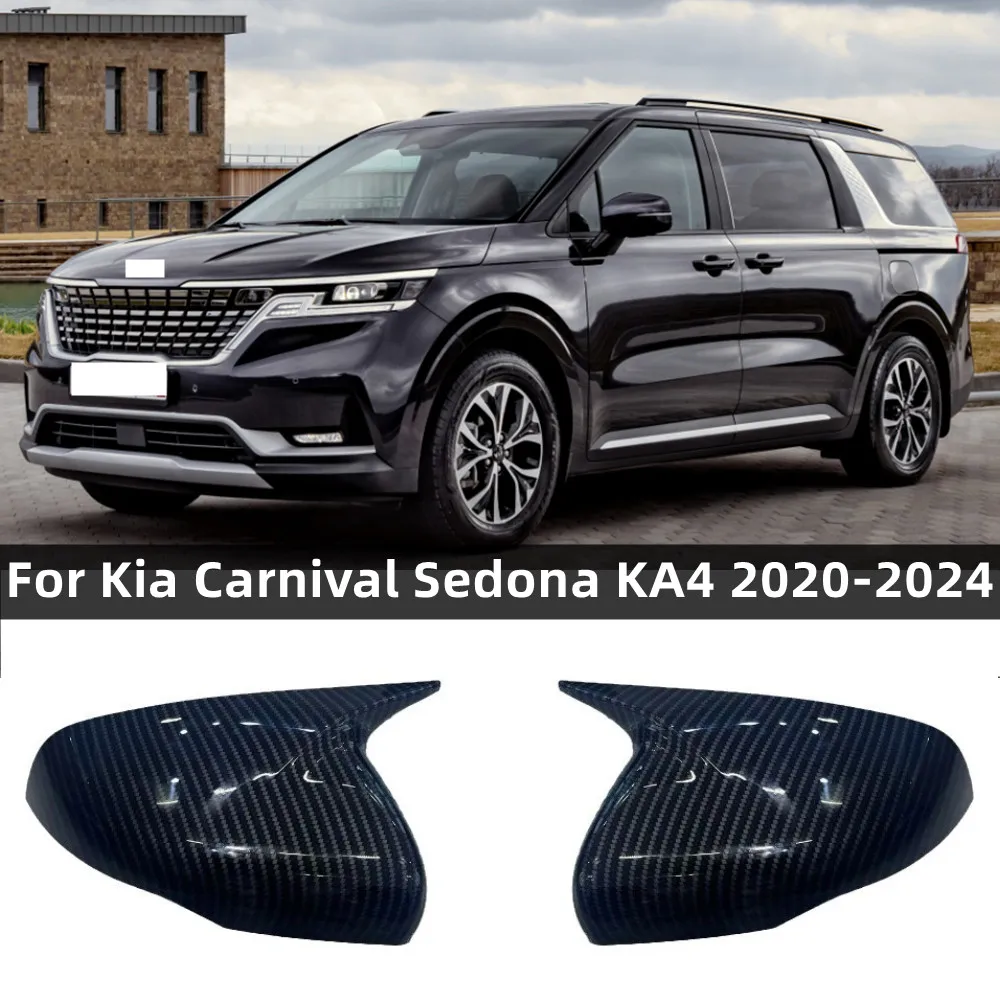 

For Kia Carnival Sedona KA4 2020-2024 MPV Car Rearview Side Mirror Cover Wing Cap Exterior Door Rear View mirror cover