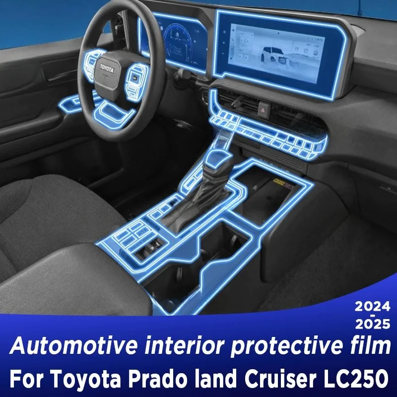 For Prado Land Cruiser LC250 2024 2025 Car Interior Center Console Transparent TPU Protective Film Anti-scratch Repair Film