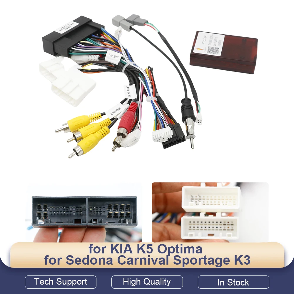

Для KIA K5 Optima, Sedona, Carnival, Sportage, K3, Sorento, Cerato: Адаптер жгута проводов, кабель питания, декодер Canbus HY-SS-04