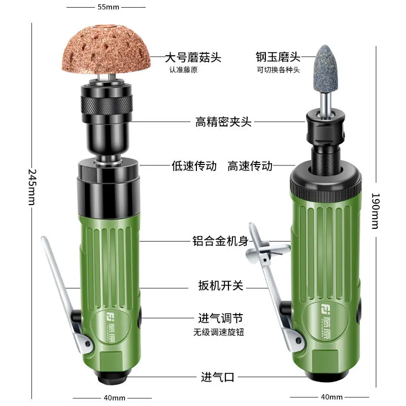 Pneumatic engraving grinder, automotive tire repair polish, low-speed polishing machine Hand Tool Sets