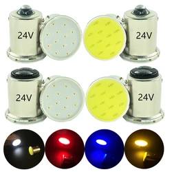 4Pcs DC 24V 1156 BA15S P21W COB 12 SMD 1157 Bay15d P21/5W Led Bulb Car Tail Lamp Reverse Brake Stop Turn Signal Parking Lights
