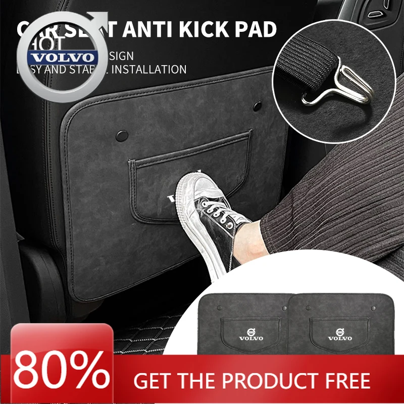 

Эмблемы 2026, новинка для Volvo, защита спинки автомобильных сидений, противоударные накладки для Volvo R Design Xc60 V60 S60 V40 V50 S40 S80 C30 Xc40 Xc70