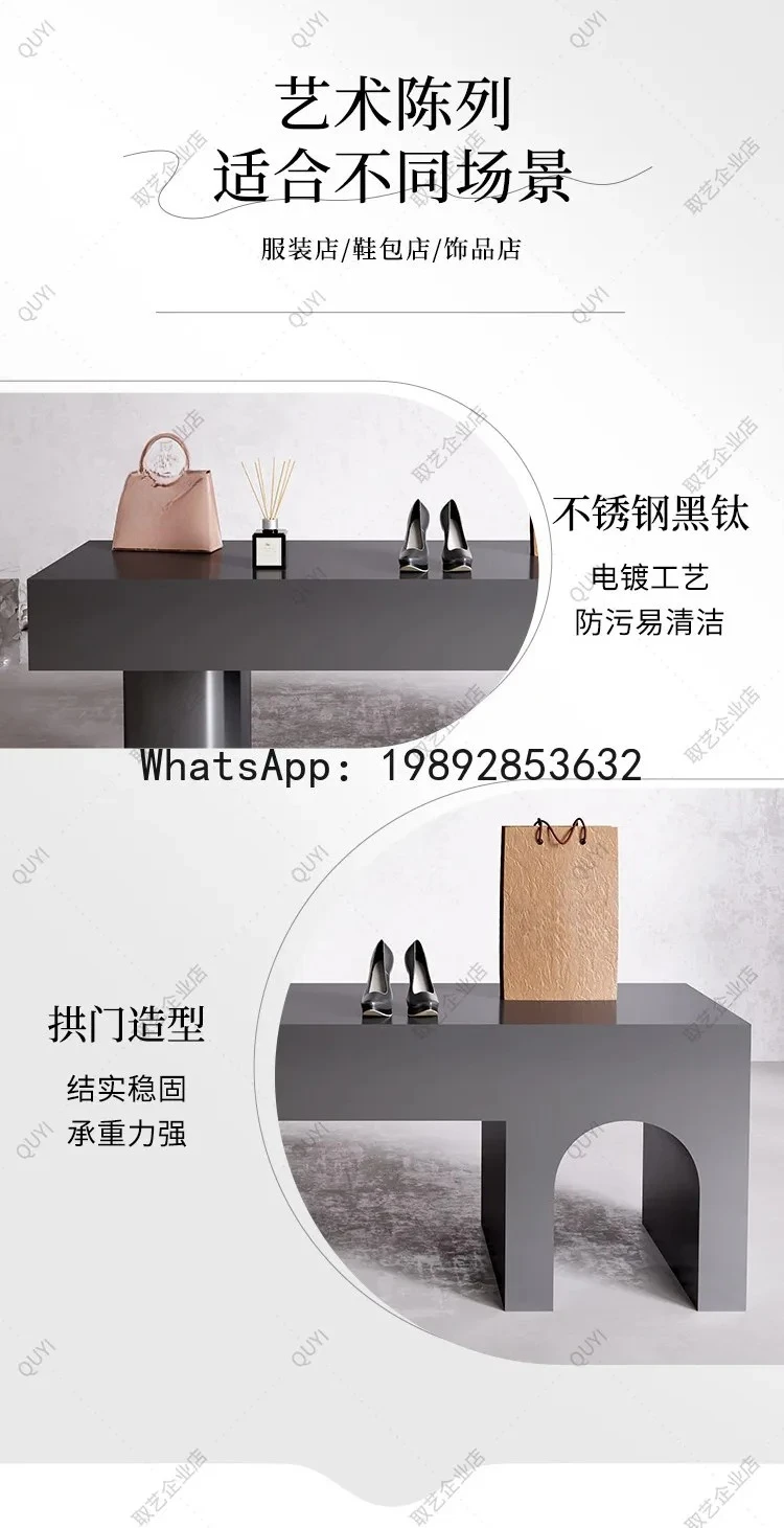 QQ Clothing Store Center Island Table Stainless Steel Display Stand Shoe Bag Display Table Jewelry Storage Display Stand