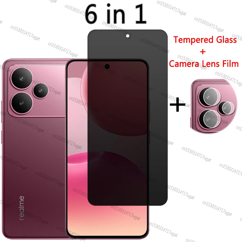 Privacy Screen Prot… - image