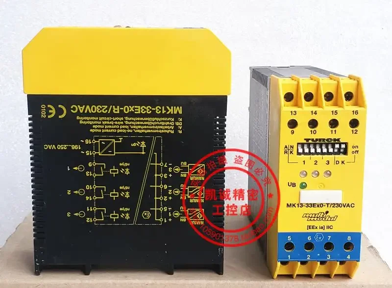2025.4 مرحل الأمان Turck TURCK الأصلي المستورد MK13-33EX0-T/230VAC متوفر