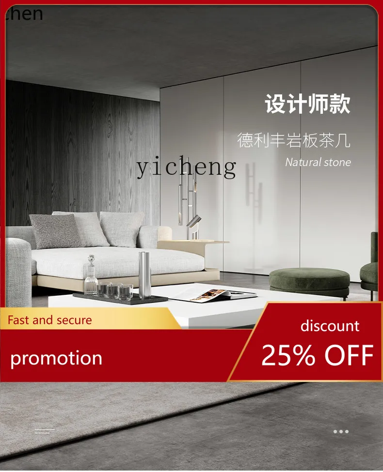 Yfy Stone Plate Cof… - image