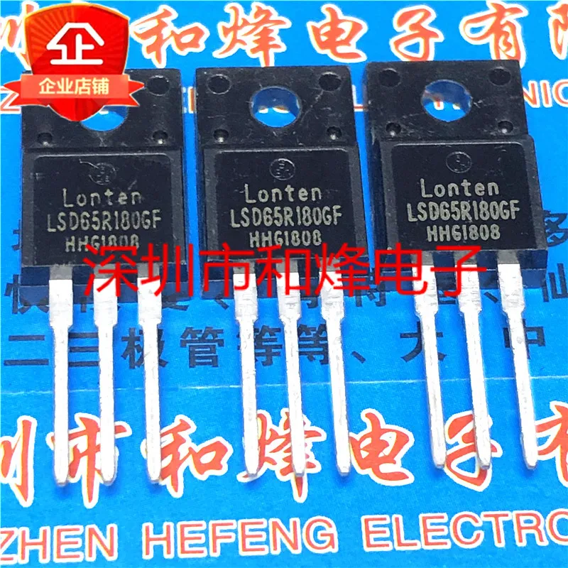 10PCS/LOT LSD65R180GF  TO-220F 20A 650V   Datasheet - Electronic Component for Professional Use