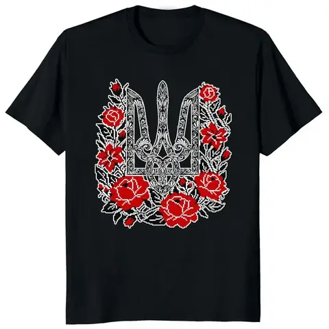 10 best sales टी शर्ट यूक्रेन - №5