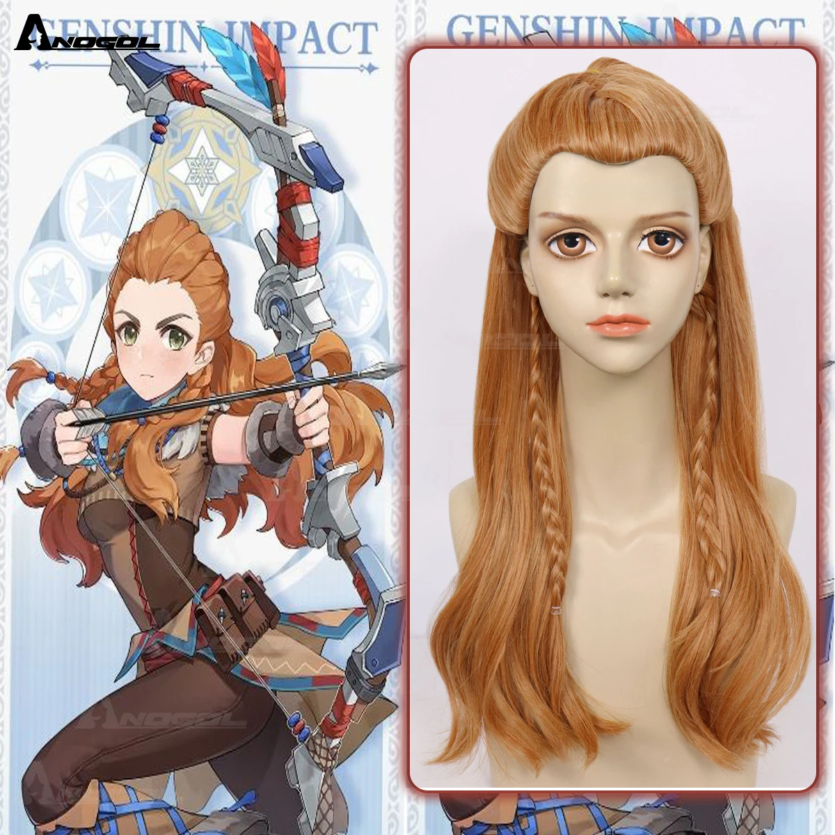 AN Synthetic Cosplay Wigs Game Genshin Aloy Wig Long Brown Braids Wig Costume Heat Resistant Fiber Hair Role Play Carnival Party