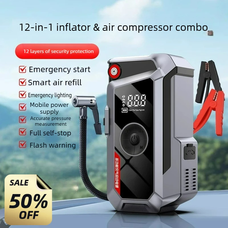

Для автомобиля аварийный стартер 12 В Power Bank с воздушным насосом портативный автомобильный аккумулятор и надувной аккумулятор