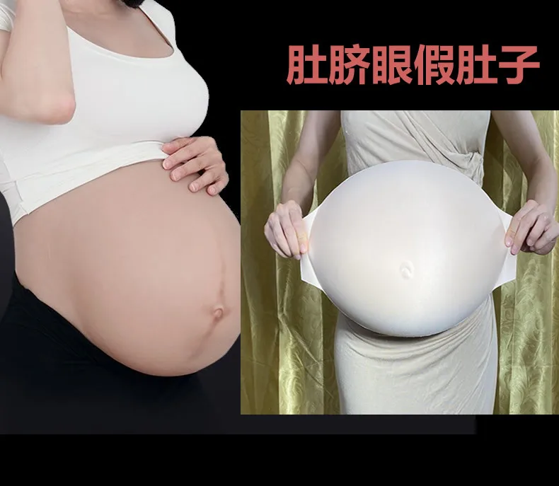 Belly button pregnant women fake belly stage performance props fake pregnancy cotton breathable lightweight sponge fake belly