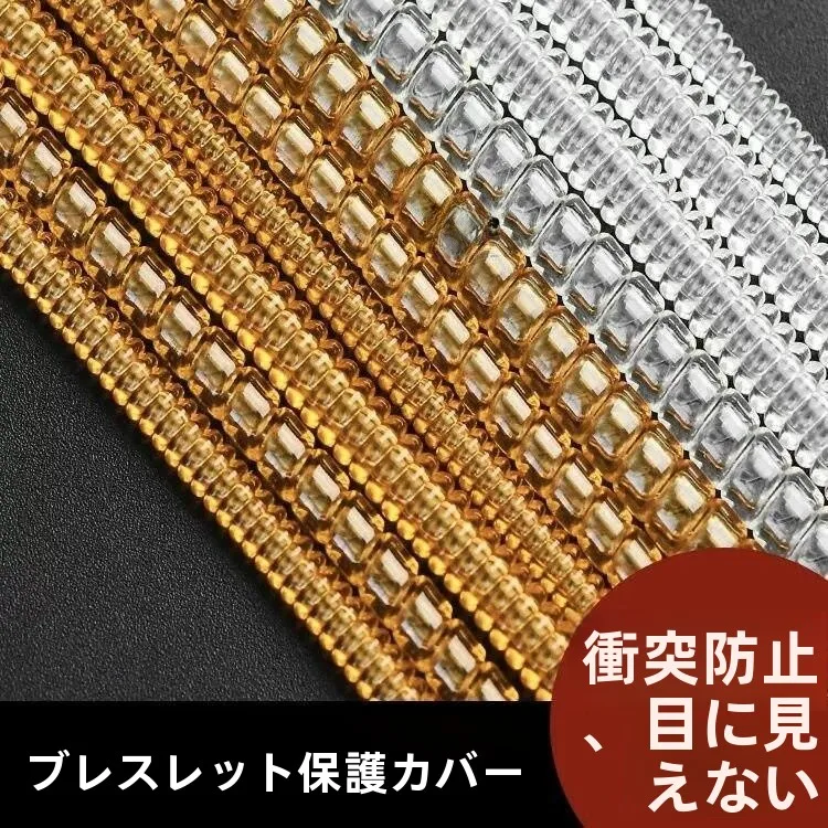 anel-protetor-ajustavel-de-silicone-dourado-para-pulseira-de-jade-anti-risco-tpu-macio-circulo-dourado-envolvente-uso-diario-domestico