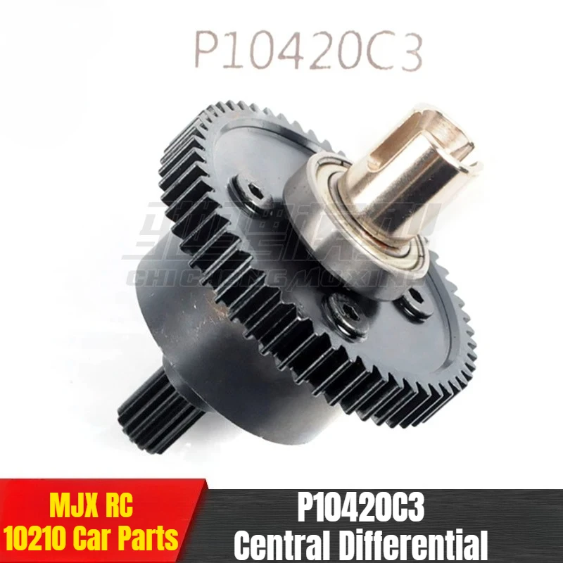 MJX 10210 10208 1/10 RC Vehicle Original Factory Universal Parts 10420C2 P10420C3 Central Differential