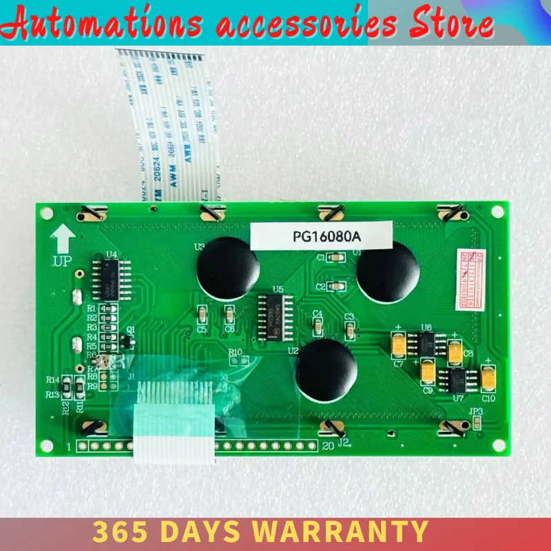 

New Replacement LCD Display for POWERTIP PG16080A REV.A LCD Display for PP35 4PP035.0300-01 LCD Panel Display Glass