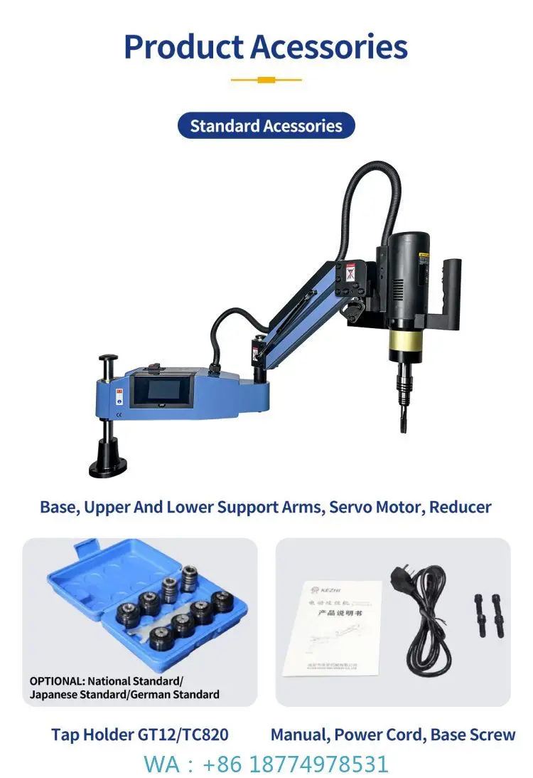 Flexible Tapping Arm MachineTouch Screen M6-M24 Tapper  Full Set Tap Holder Included