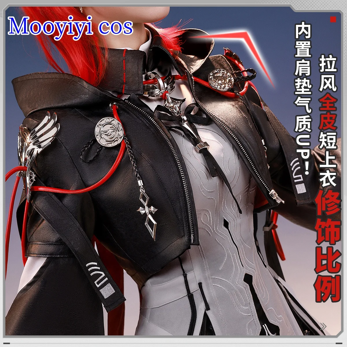 Новая игра Arknights Exusiai the New Covenant Косплей Костюм Хэллоуин Рождество Ролевая вечеринка Выставка комиксов Размер S-XL