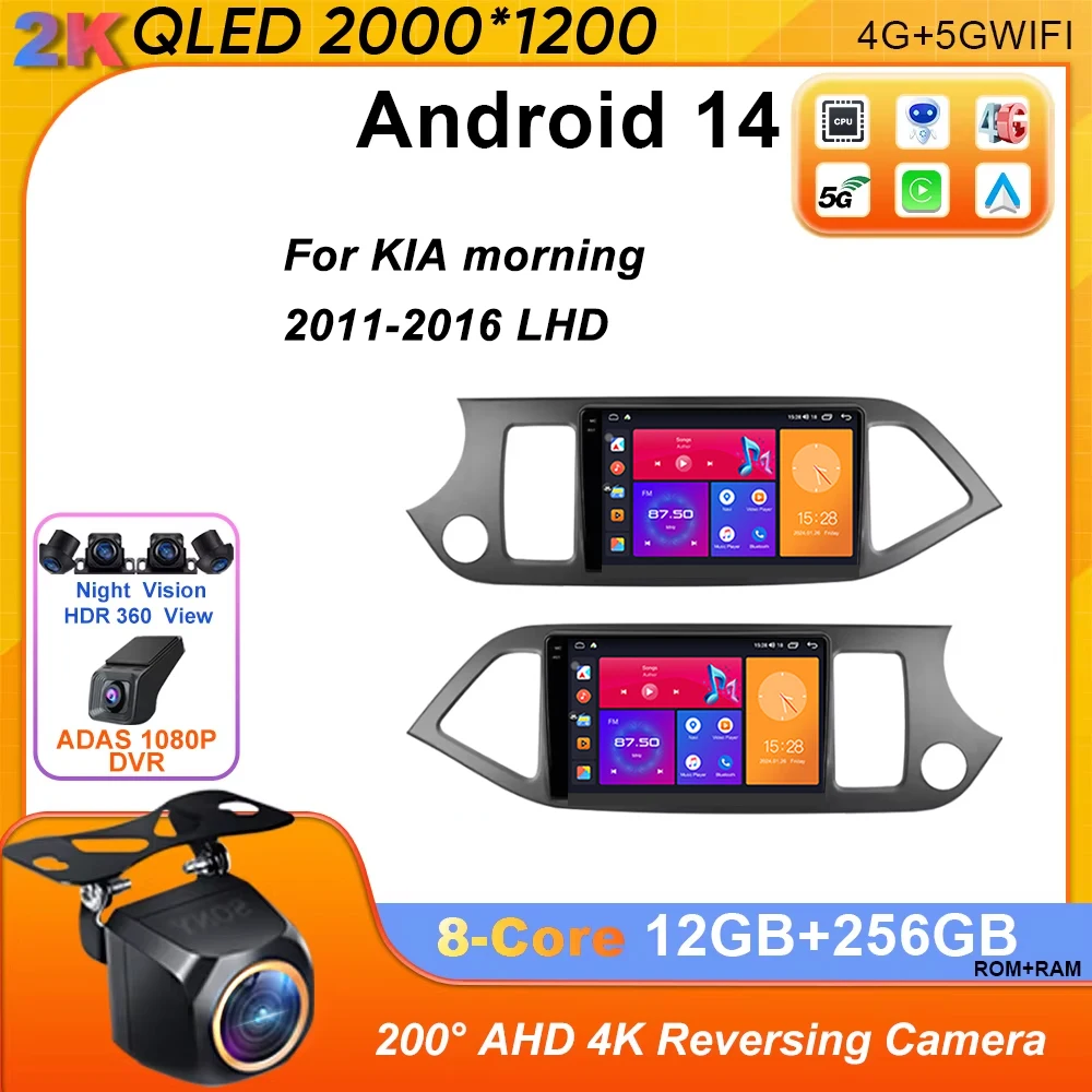 

8Core Android 14 Carplay Radio For KIA Morning 2011-2016 Navigation GPS Head Car Multimedia Video Player Unit WiFi