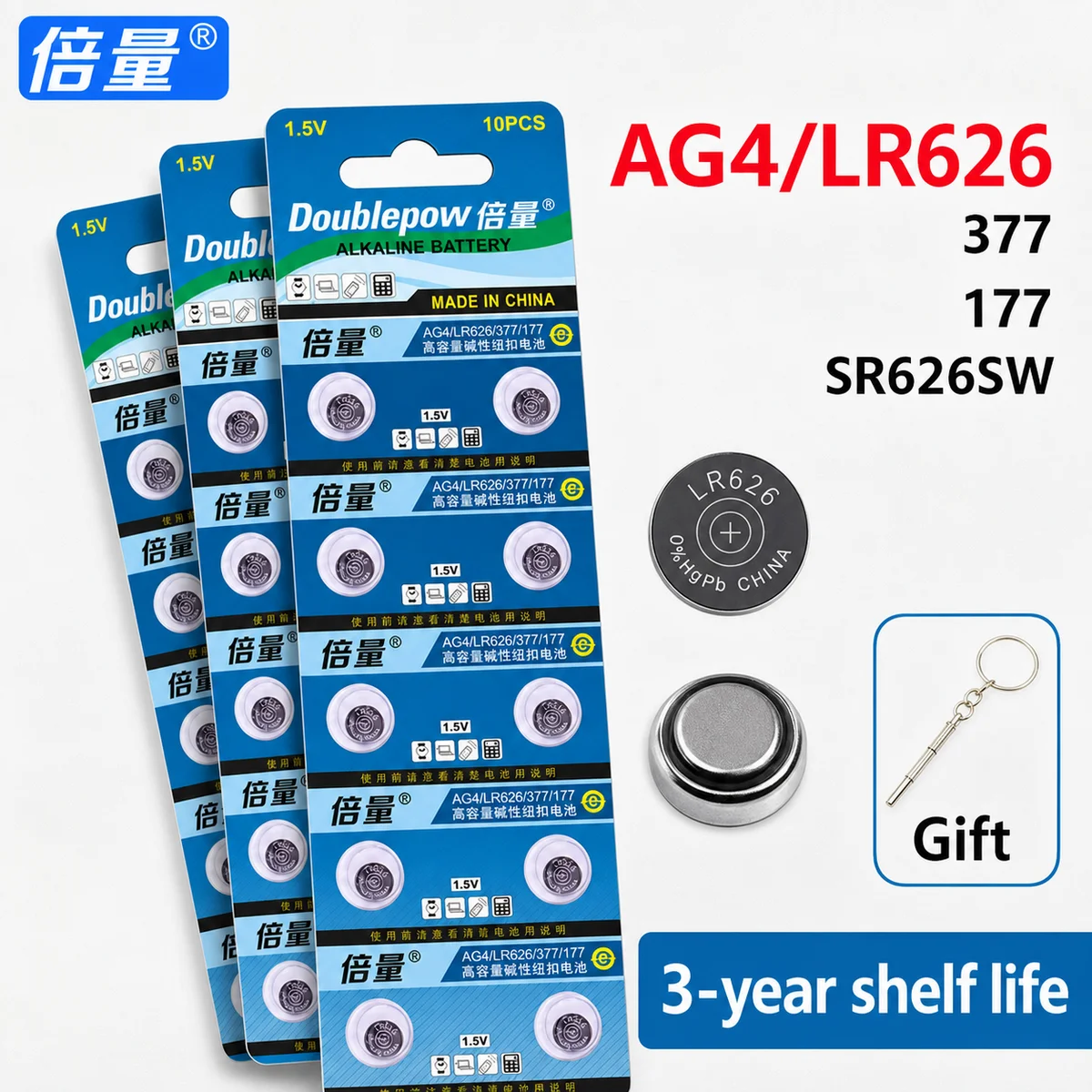 Button Cell Battery LR626 AG4 1.5V 2-10PCS, 377 177 SR626SW Coin Battery For Watch Calculator Toy Remote Control Stable Power