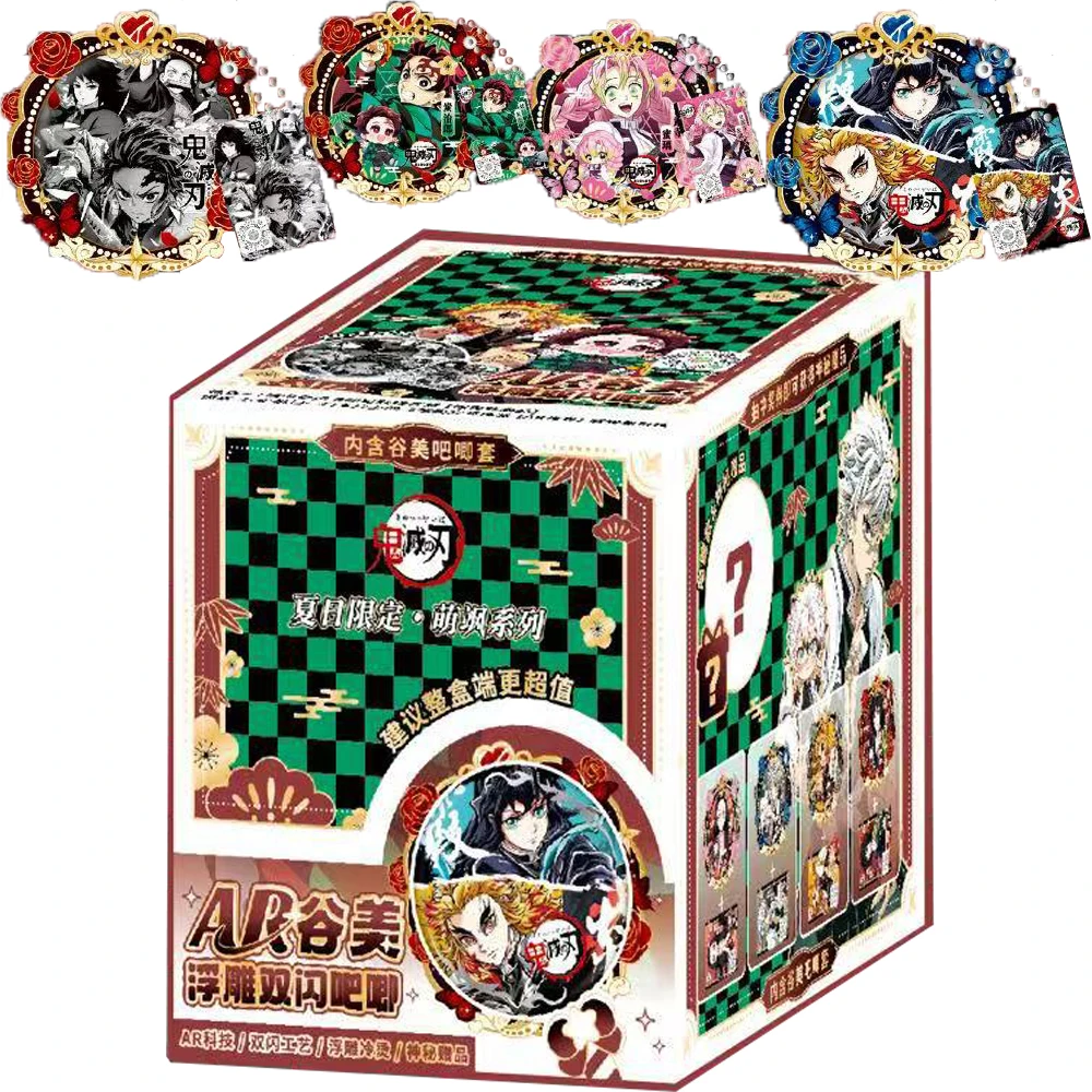 

Wholesale Demon Slayer Flash Cards Hot Blooded Anime Figure Fun Cosplay Backpack Badge Accessories Exquisite Peripheral Gifts