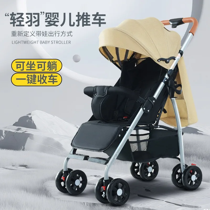 

Sit, lying, folding, ultra-light and portable baby trolley