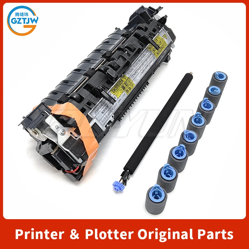 New Fuser Unit Kit For HP M630 Fuser Service Maintenance Kit B3M78A/ B3M77A Fuser Maintenance Kit Printer Parts