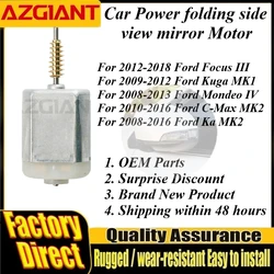 FC-280SB-16220 Auto side mirror folding system Motor 12V For Ford Focus MK3 Kuga MK1 Mondeo MK4  C-Max Ka MK2 car accessories