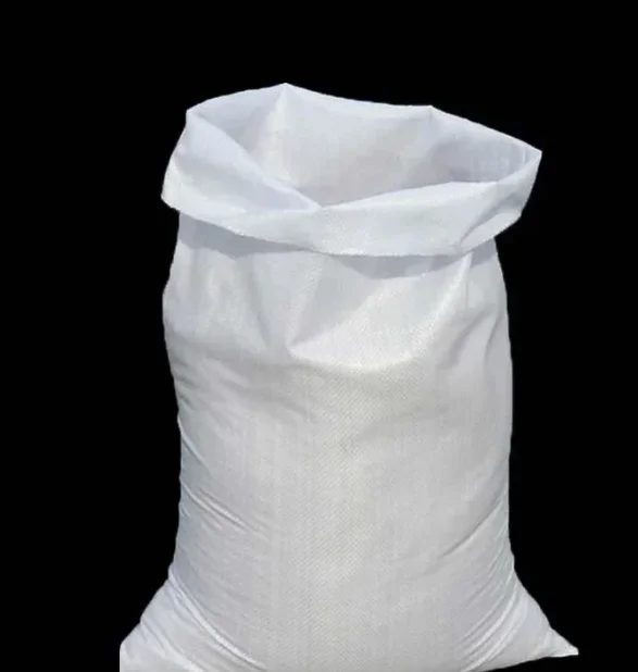10PCS Wholesale Thick White Woven bags Moving Package Snake Skin bags Rice Flour Plastic Sack Moving Packing bags Heavy Sandbags