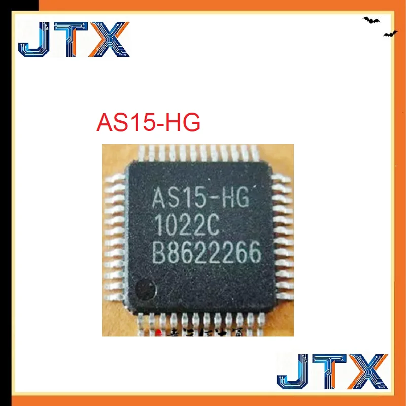 5PCS/LOT AS15-HG AS19-HG QFP-48
