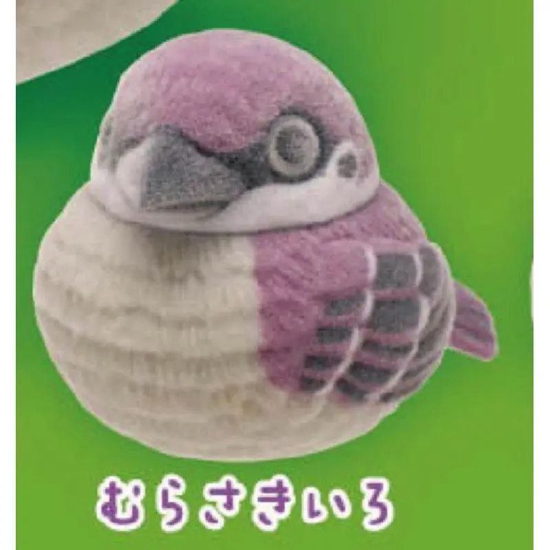 Japanese Wonderful Gacha, Sparrow Tumbler, Flocked Ornaments, Cute, Rotating Head view 3