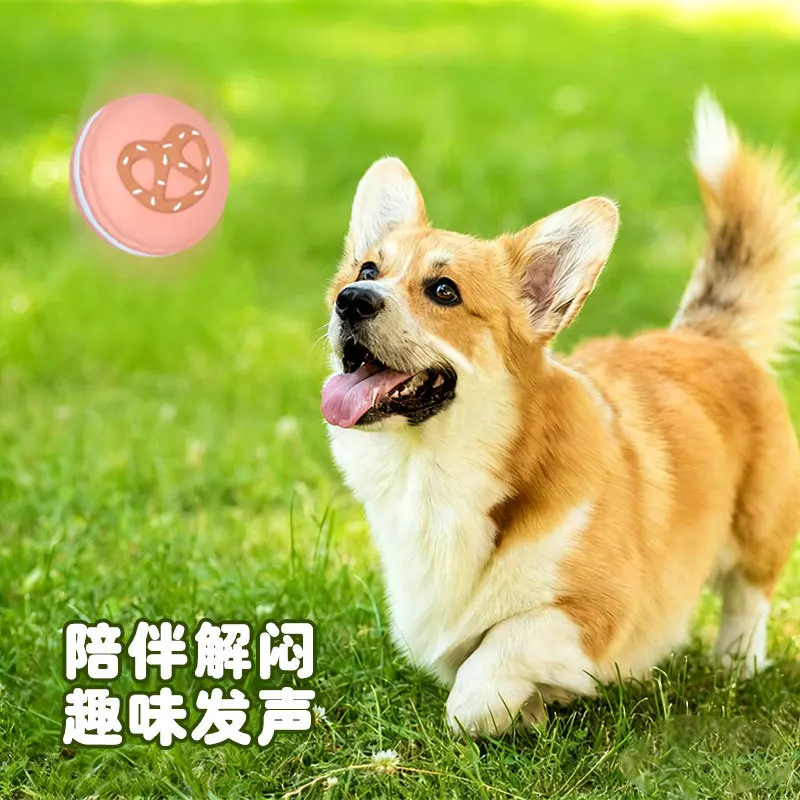 New Pet Latex Toy Simulation Macaron Biscuits Puppy Dog Grinding Teeth Latex Sound Toys Pet Products Dog Toys