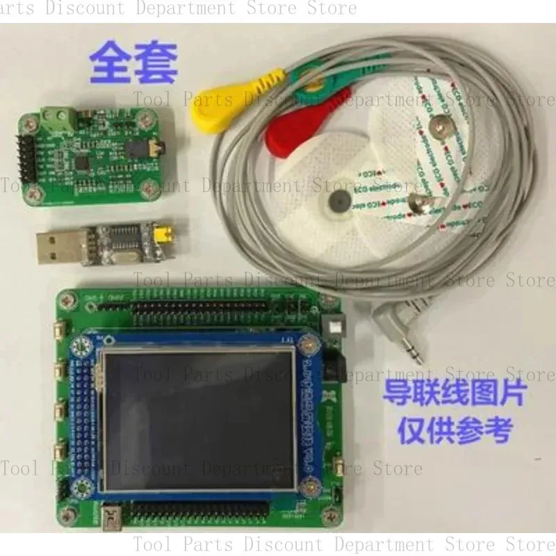 Модуль ADS1292 ADS1292R ЭКГ передней панели