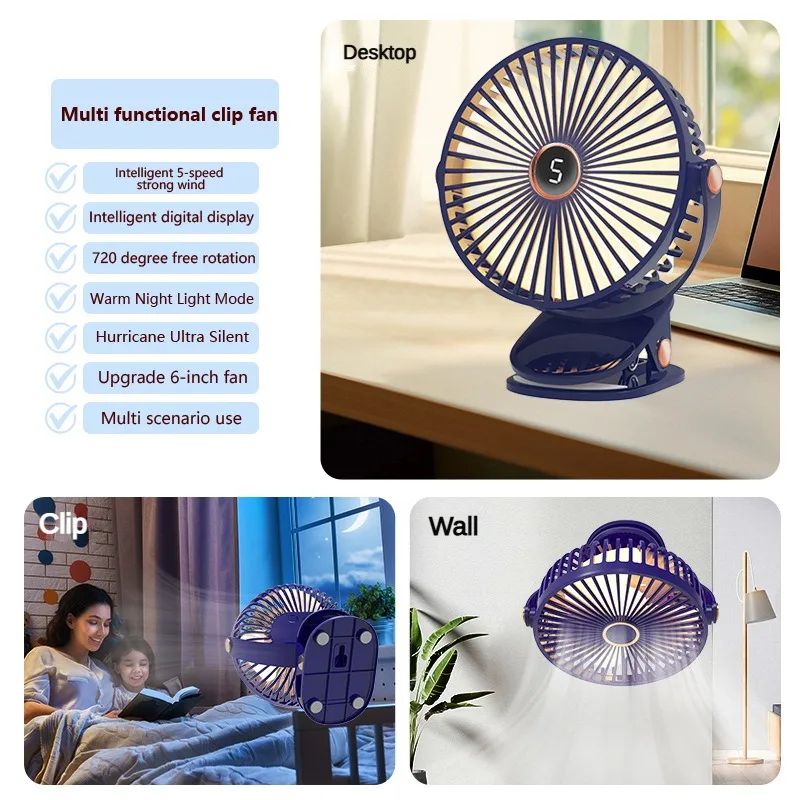 مروحة Xiaomi بمشبك 5 سرعات هادئة وقابلة لإعادة الشحن لسطح المكتب ومروحة هواء محمولة لاسلكية بإضاءة LED ومروحة منزلية للتخييم