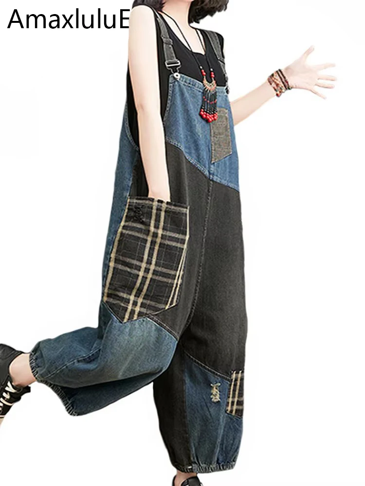 Amax LuluE Korean Fall Jeans Womens Plaid Ripped Denim Overalls Ladies Vintage Punk Loose Pants Luxury Classic Casual Trousers