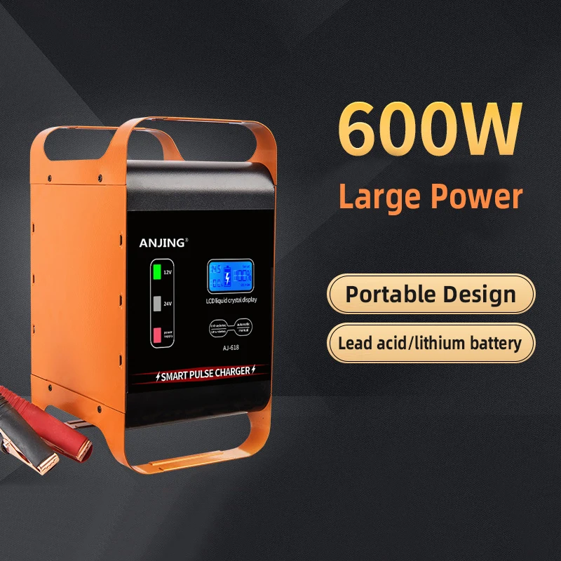 Universal 400W/600W Car Charger 12V 24V SUV TruckAutomotive Battery Charger 50A/30A  Car Battery Charger for Lead-acid Battery