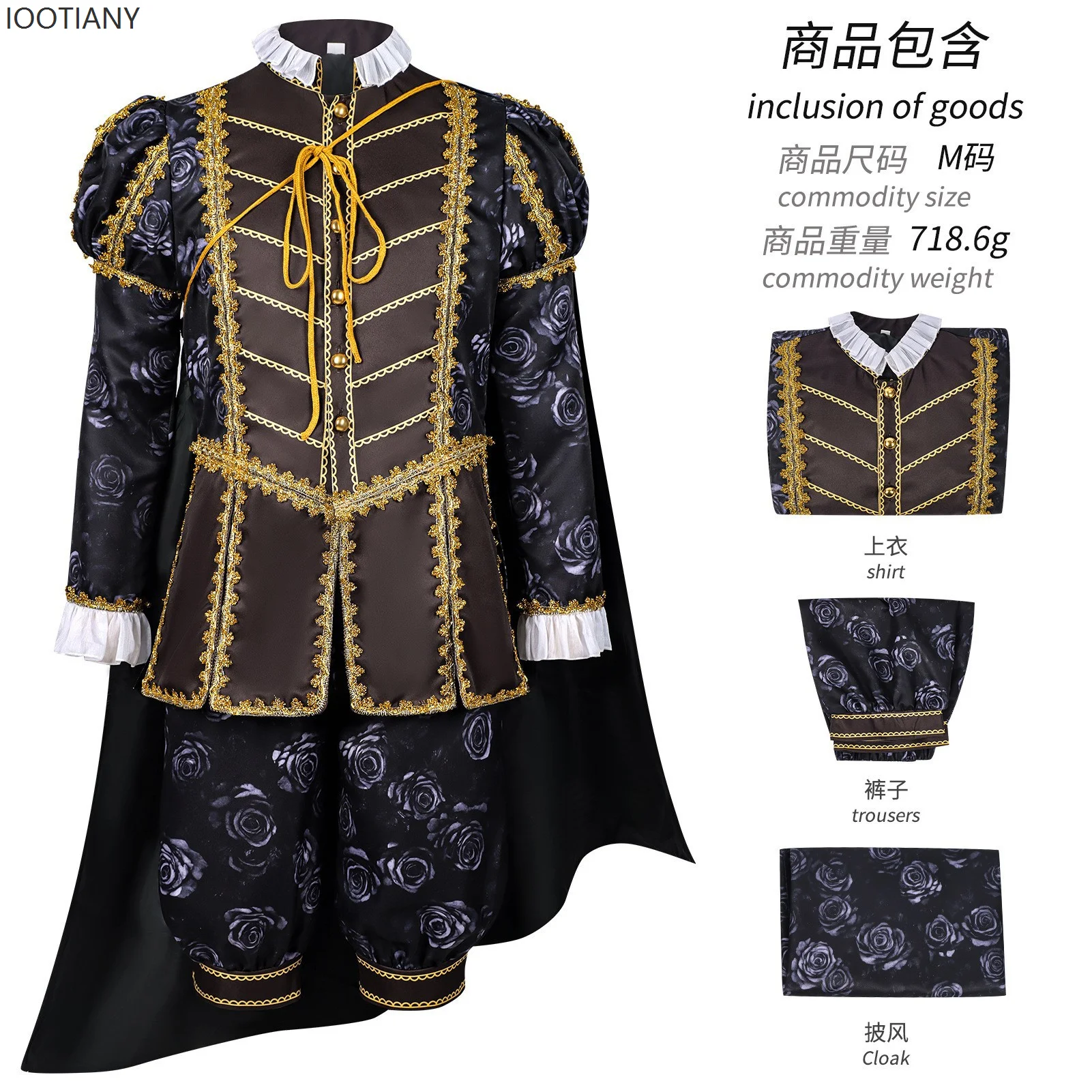 Men Renaissance Royal Prince Costume Vintage European Noble Outfit Medieval King Stage Party Wedding Faire Cosplay Luxury Suit view 6