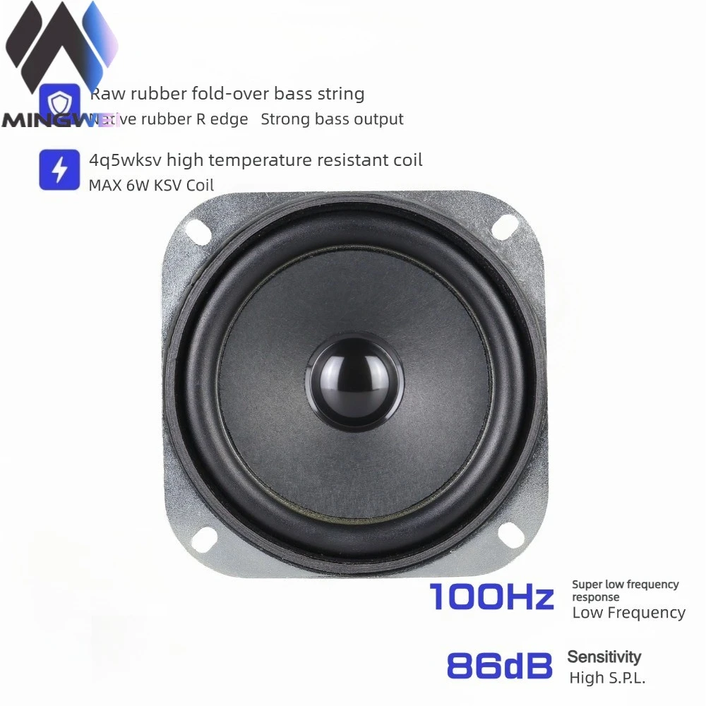 MW Audio 2PCS 4
