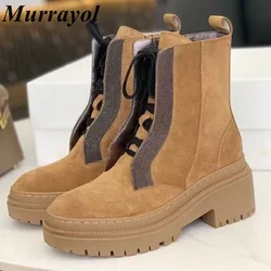 String Bead Lace Up Decor Thick Bottom Short Boots Women's Cow Suede Side Zipper Ankle Botas Spring Autumn Punk Motorcycle Boots