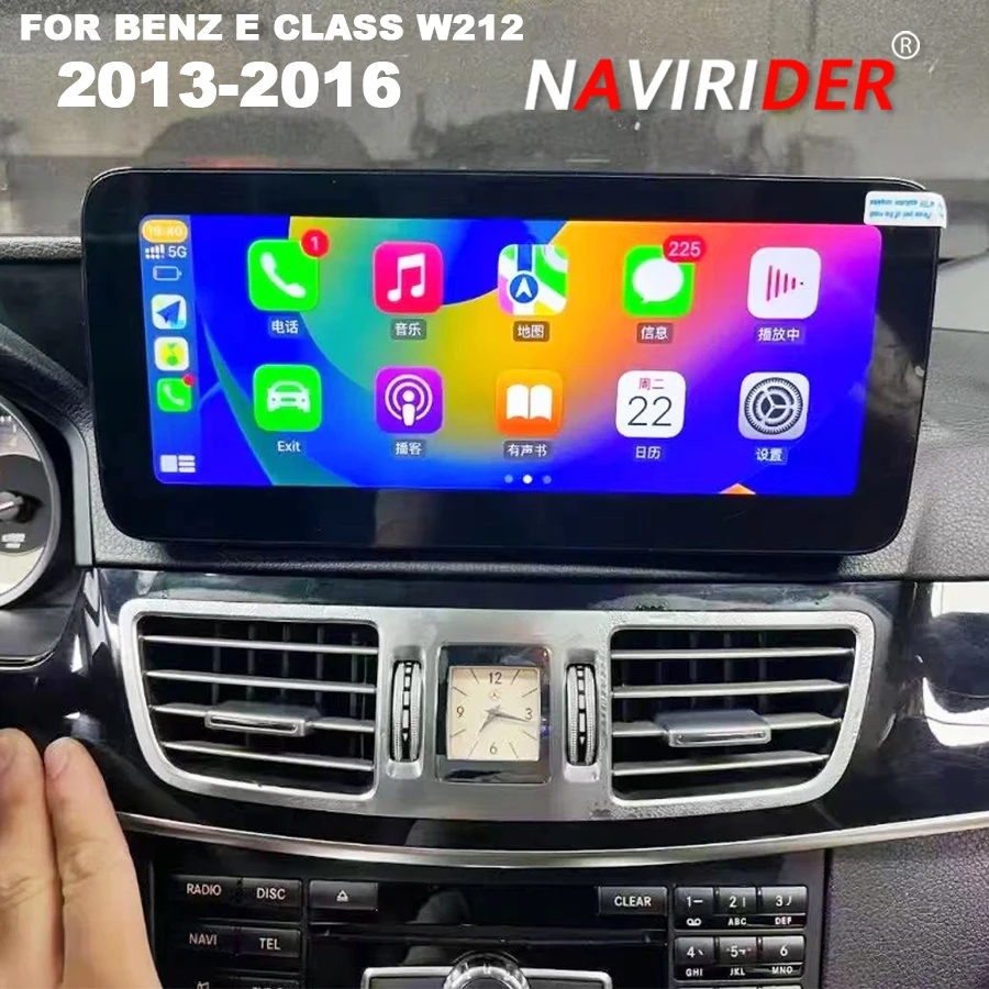 

Car Radio Multimedia Video Player For Ben Z E Class W212 W207 A207 Coupe 2013-2016 Touch Screen Android 13 Screen GPS Navigation