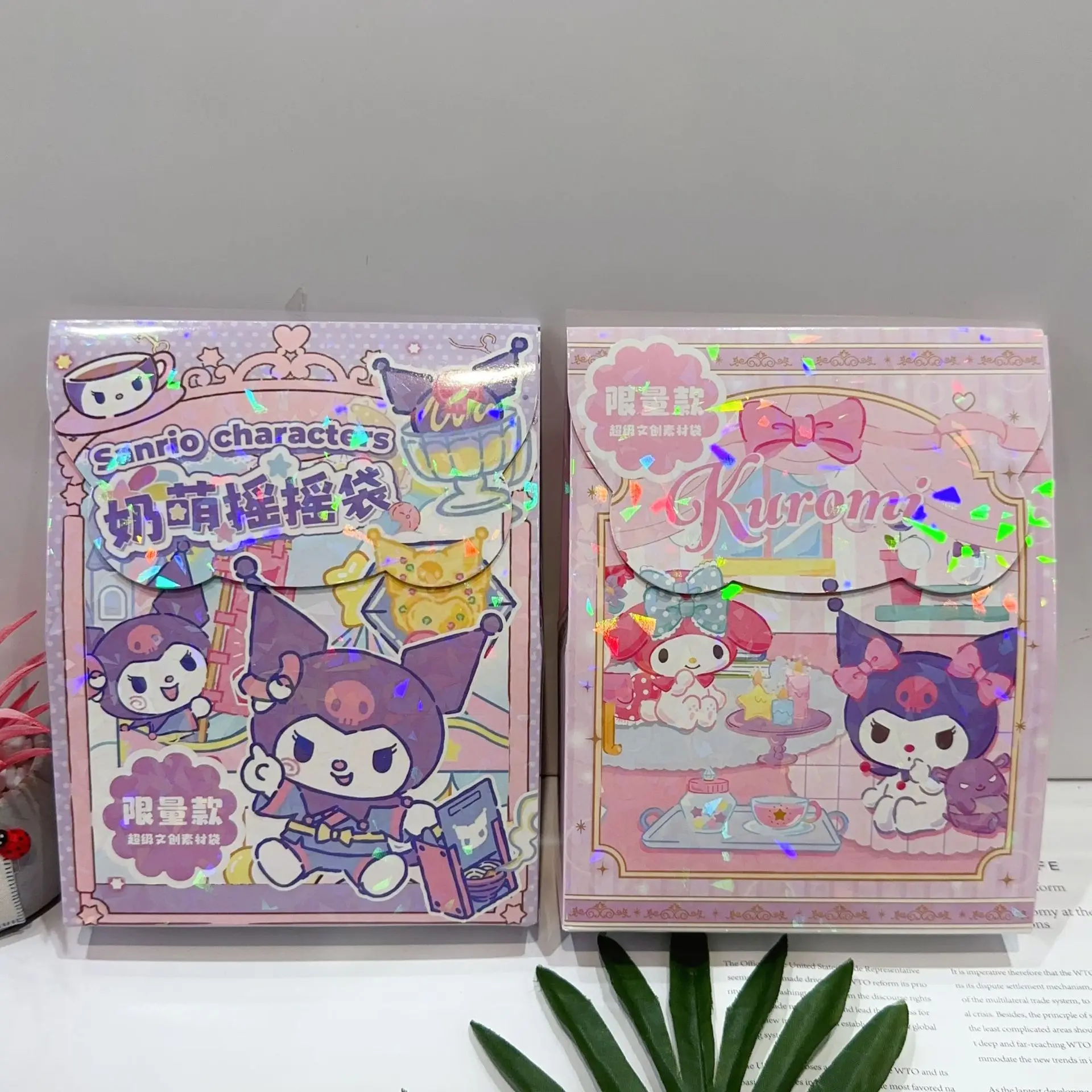 8pcs Sanrio Kawaii Kuromi My Melody Cinnamoroll Cartoon Stationery Box Random Student Writing Stationery Best Gifts