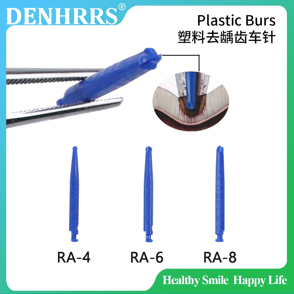

8 шт./упак. стоматологические пластиковые боры, интеллектуальные боры для удаления кариеса, боры для лечения глубокого кариеса для низкоскоростного наконечника