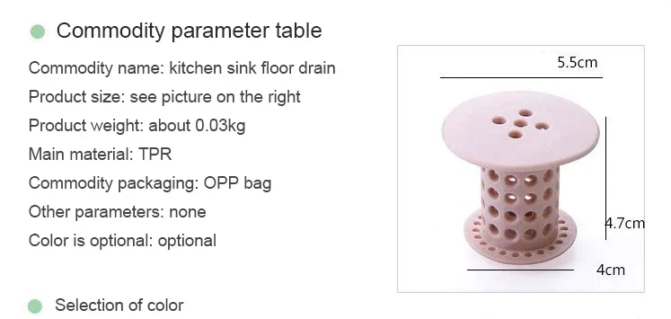 Anti Blocking Hair Strainer