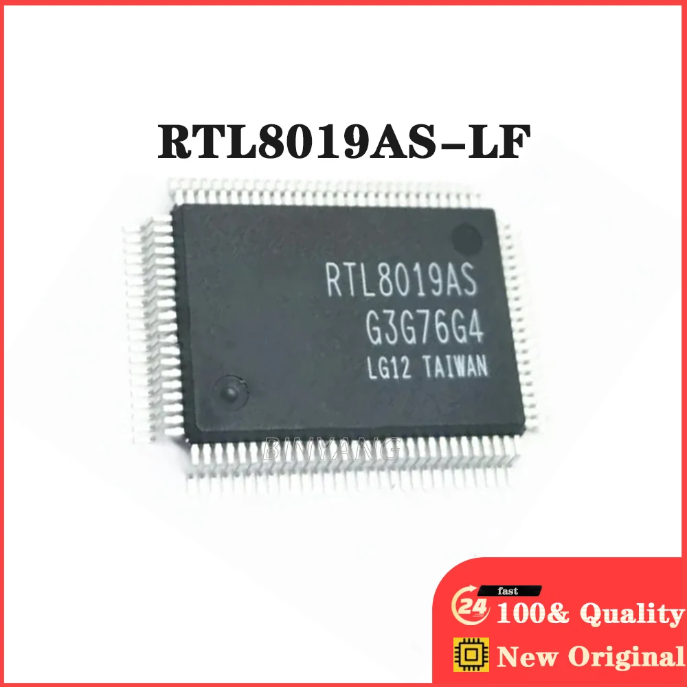 5PCS RTL8019 RTL8019A RTL8019AS-LF QFP100 New Original Stock IC Electronic Components