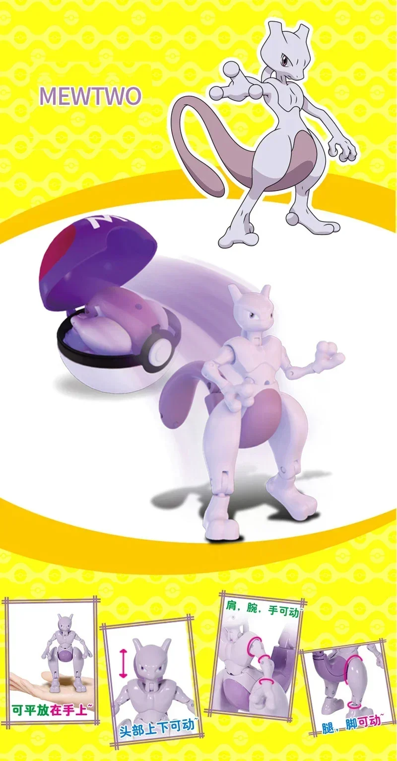 Neue Pokémon-Figur, transformierbare Pokéball-Pikachu, Mew, Eevee, Gengar, Blastoise, Venusaur, Charizard, Gyarados, Pokéball-Elf-Puppe, Kinderspielzeug – Detail 17