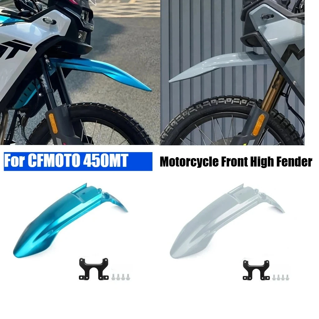 

For CFMOTO 450MT 450 MT MT450 IBEX450 Motorcycle Front Fender Left And Right Trim Plate Mud Tile Shield High Fender Accessories