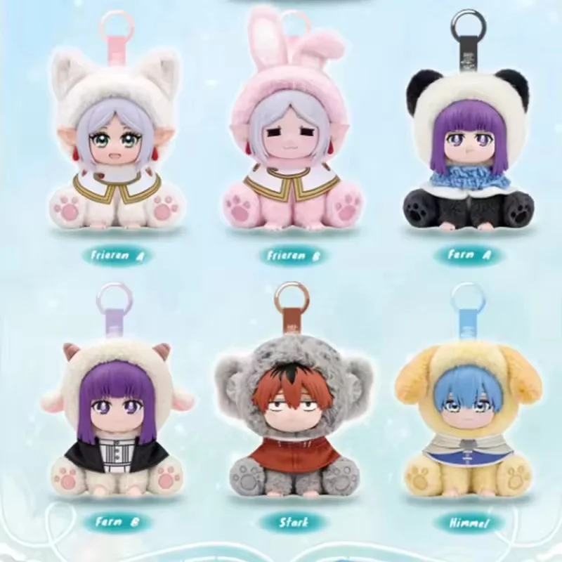 New Eaki Frieren: Beyond Journey'S End Animal Party Sitting Blind Box Cute Backpack Keychain Bag Charm Anime Collectible Figure
