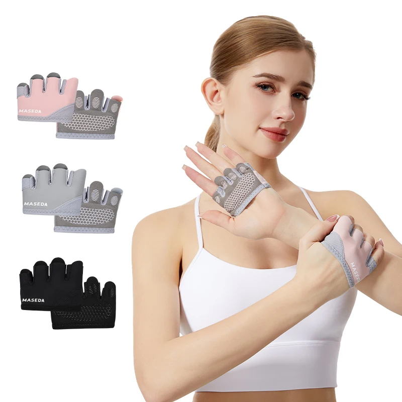 Pair of Fitness Fingerless Gloves: Anti-Blister Sports Gloves for Pilates and Aerial Yoga—Non-Slip and Breathable
