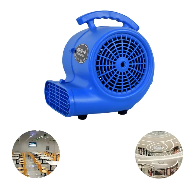 Versatile 3200W Carpet Dryer 3-Speed Adjustment Fast Airflow Efficient Ventilation for Dry Floors Carpets Free Standing Plastic