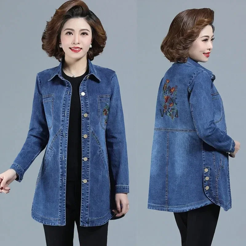 Korean Heavy Industry Embroidered Windbreaker Slim Mother Thin Denim Jacket Denim Jacket Women's Spring And Autumn