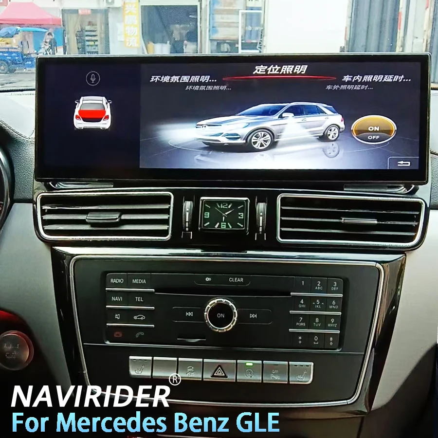 14.9inch For Mercedes Benz GLE GLS W166 X166 2012-2018 Car Radio Android 14 Car Multimedia Player Screen Wireless Carplay GPS 4G